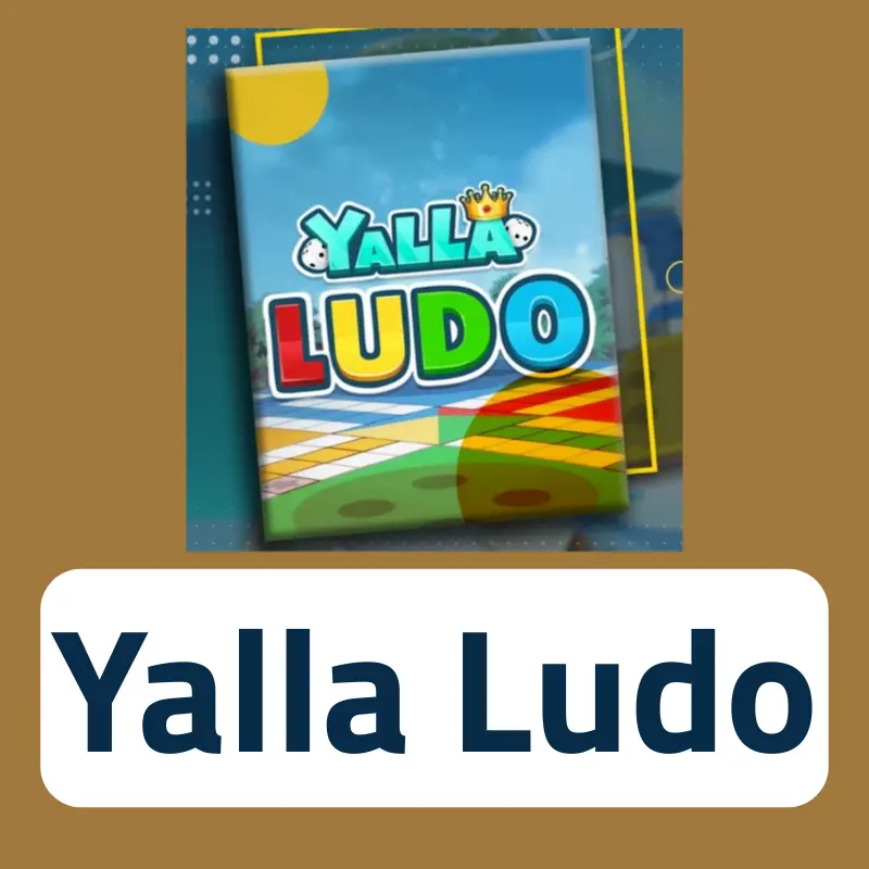 يلا لودو