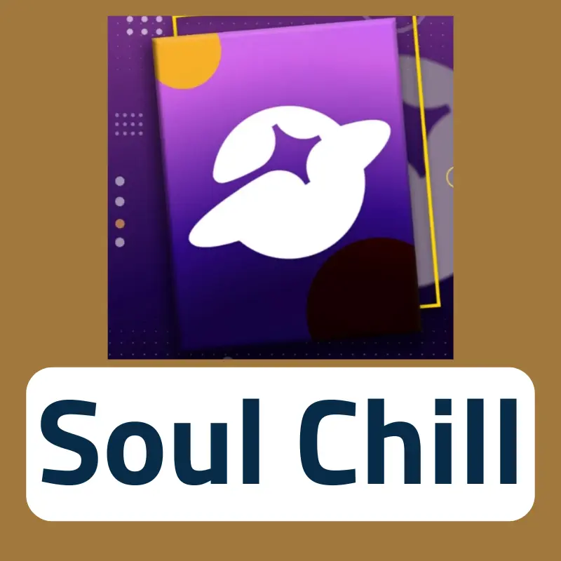 سول شيل