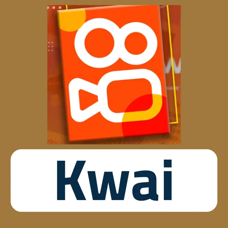 كواي