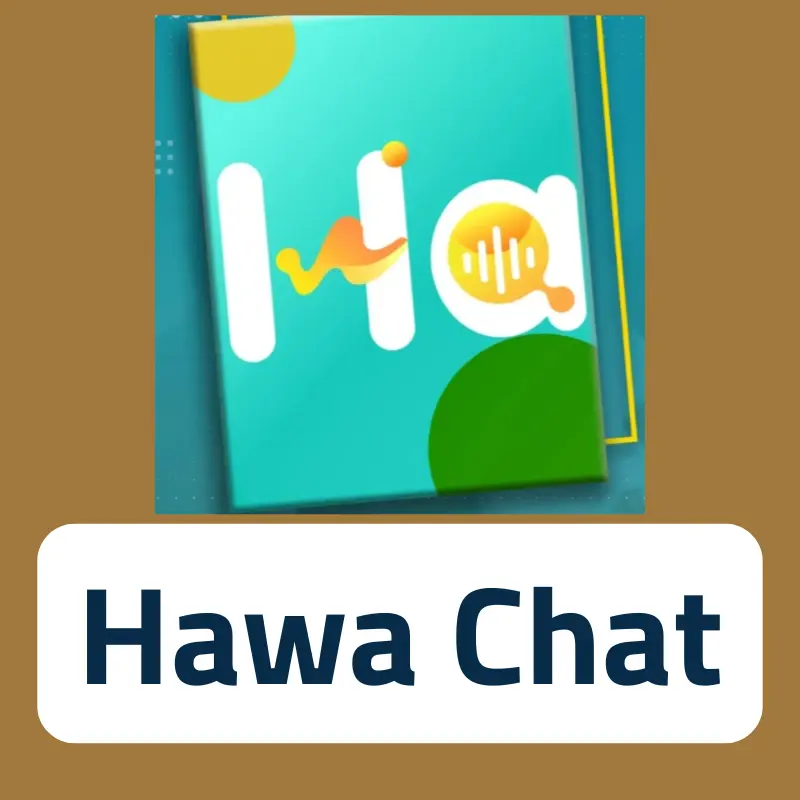 هوا شات