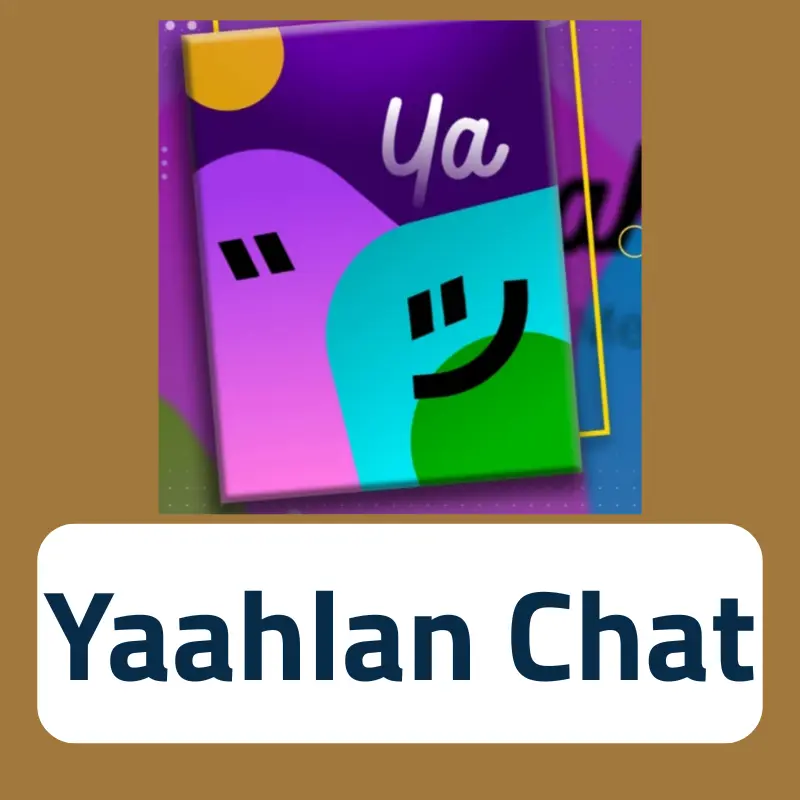 يااهلا شات