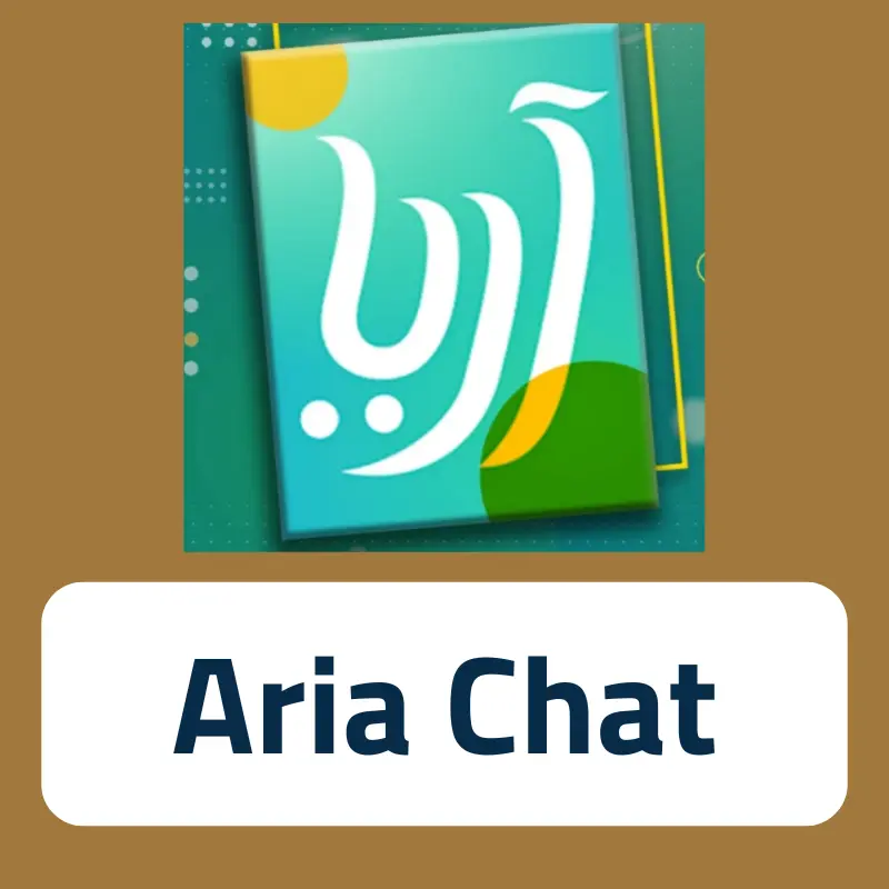 اريا شات