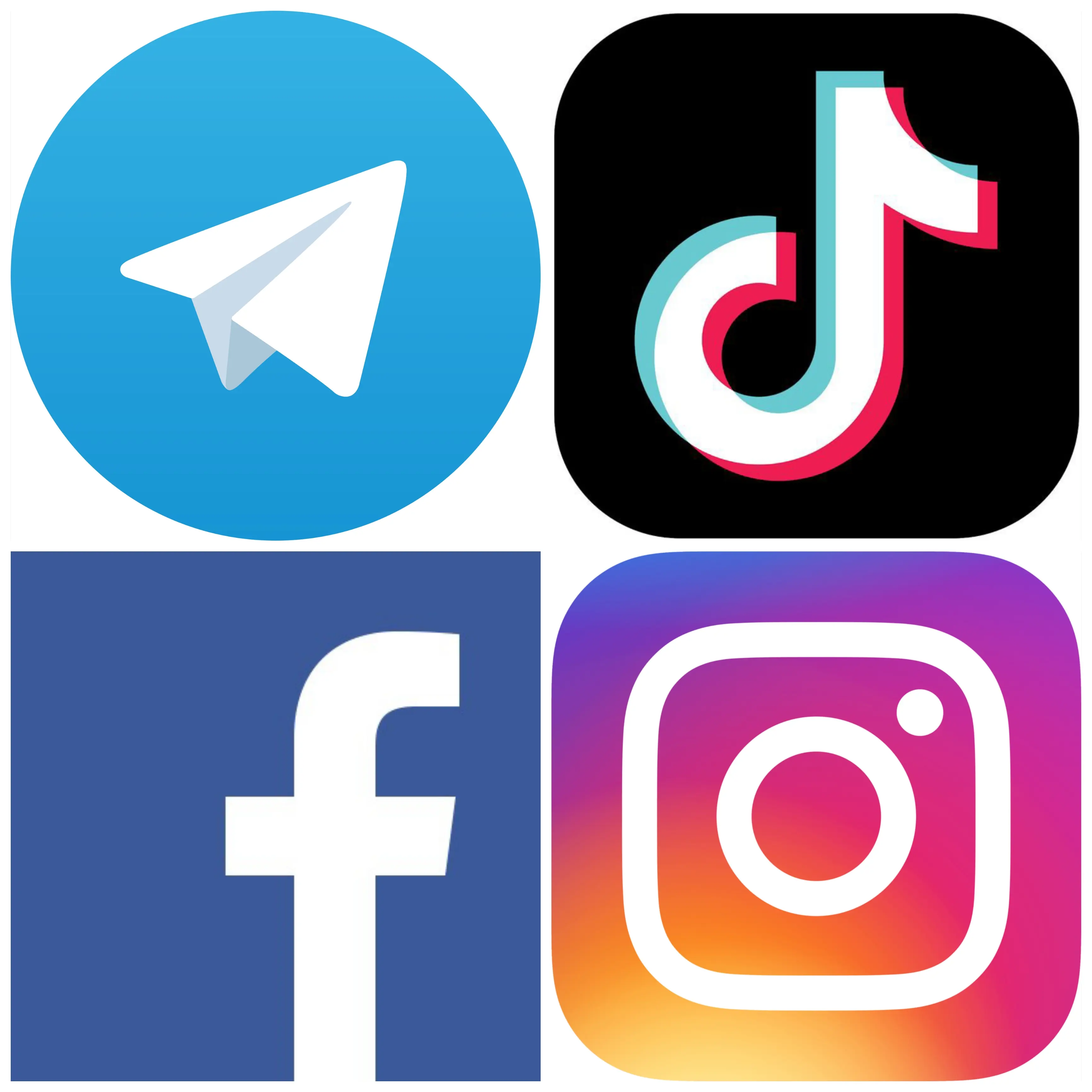 خدمات تواصل اجتماعي