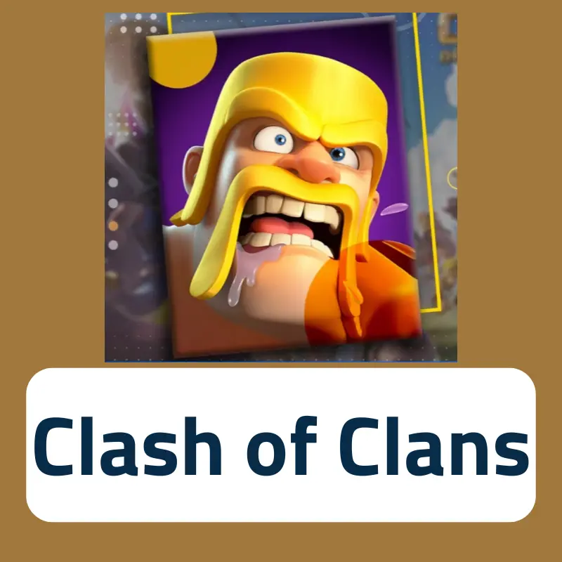 تذكرة الحدث COC