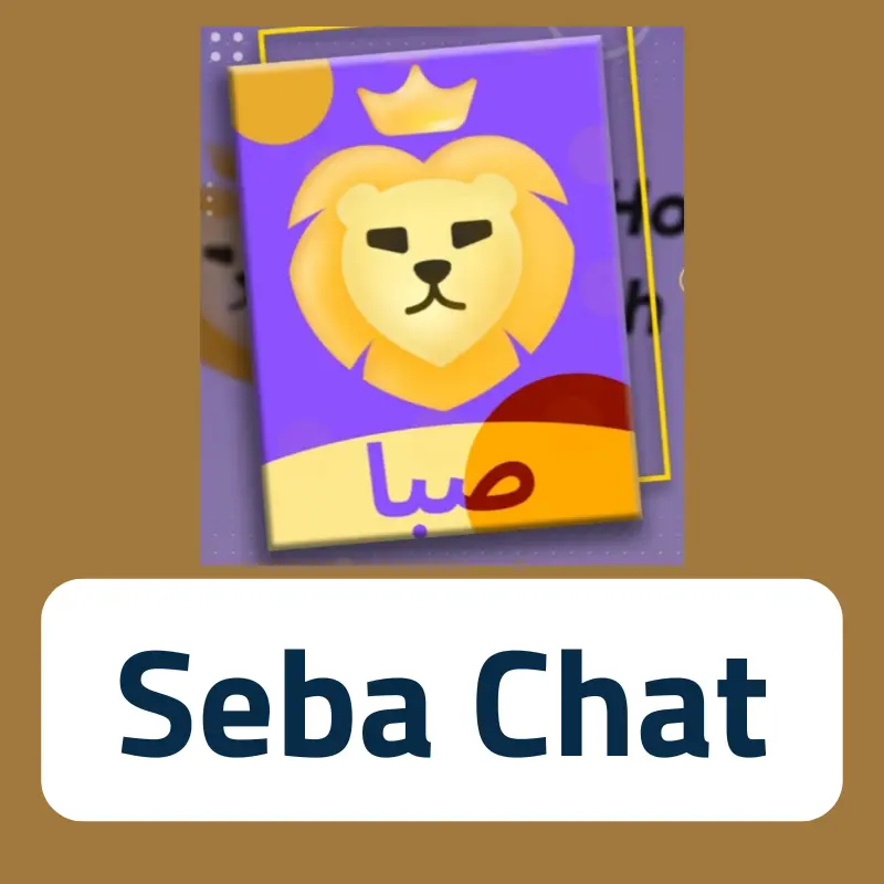 Seba chat 2